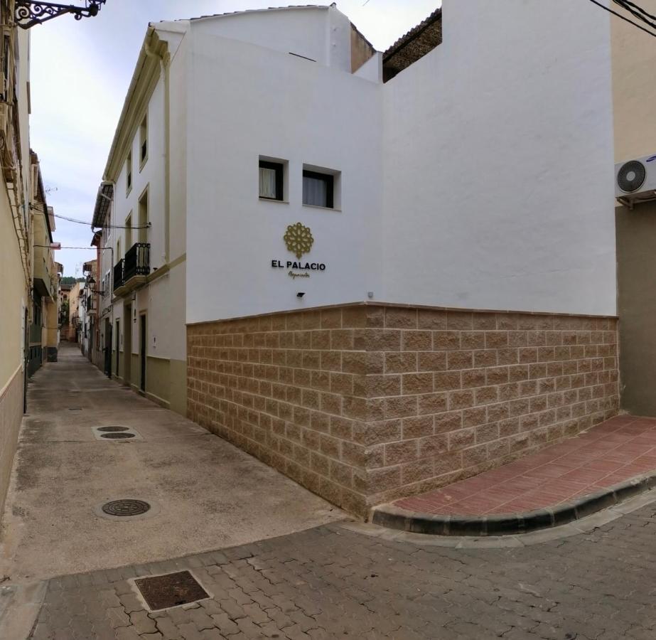 אנה Palacio Boutique מראה חיצוני תמונה
